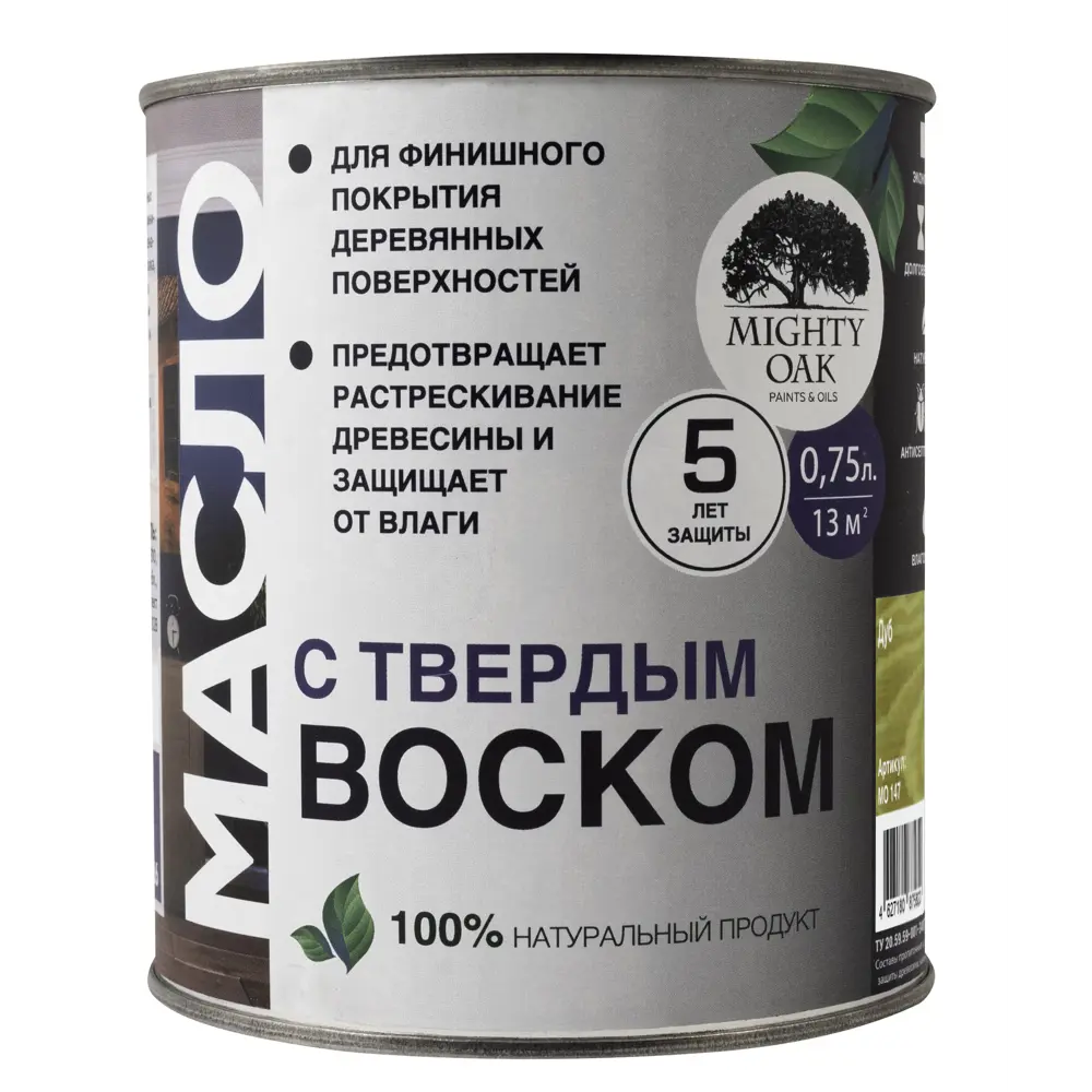 Масло-воск MIGHTY OAK для защиты деревянных поверхностей цвет дуб 82767825 STLM-0035731 - Вид №1