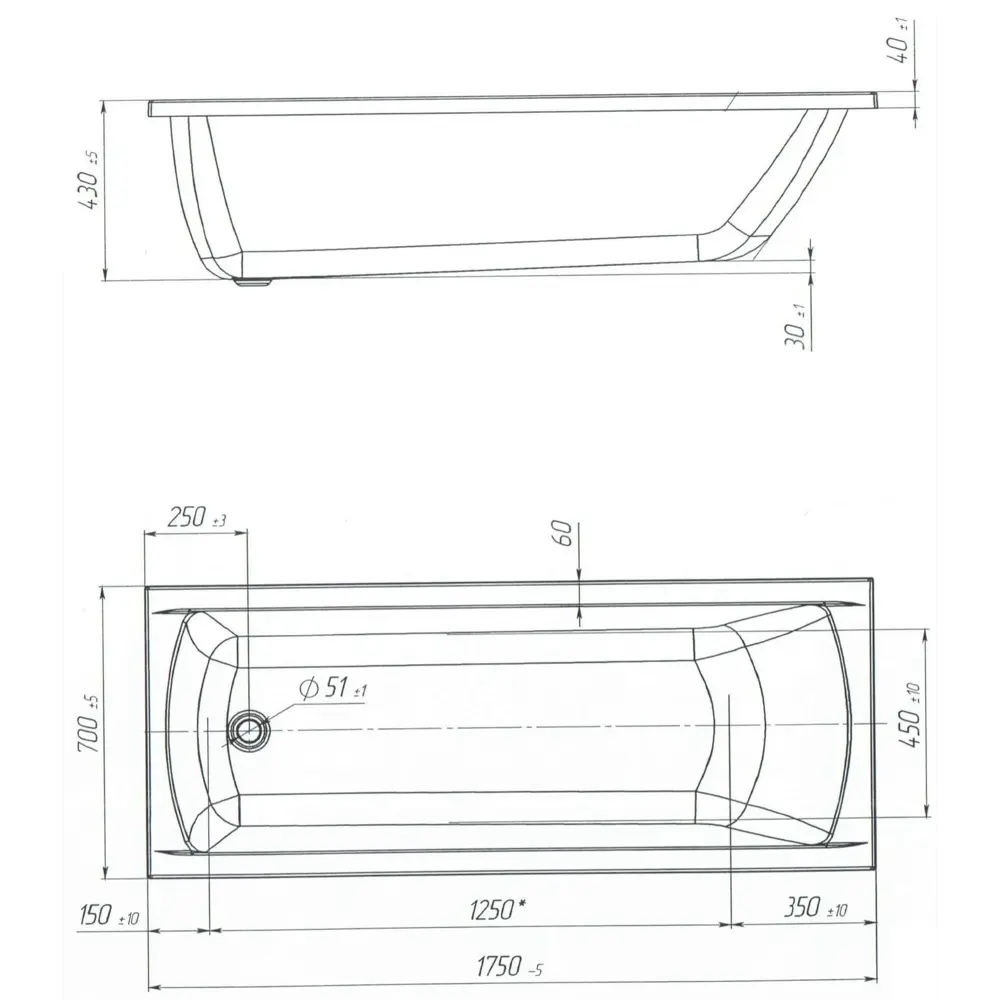 Ванна 100Acryl Ницца акриловая 175x70 см каркас в комплекте STLM-2104671 - Вид №11