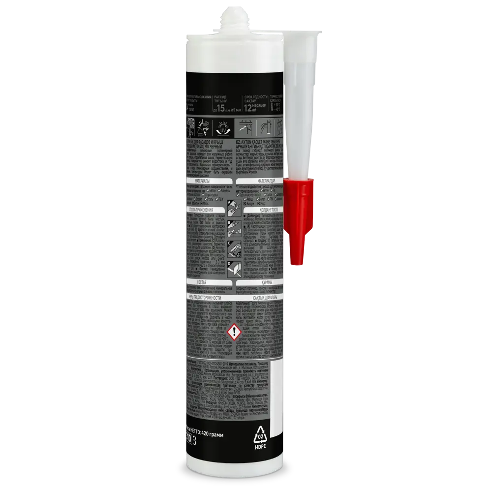 Герметик Axton для фасадов и кровли - профессиональная защита от влаги 85272184 STLM-0060689 - Вид №1