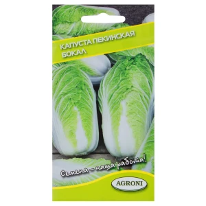 Семена Капуста пекинская Бокал Agroni 13842215 STLM-2139720