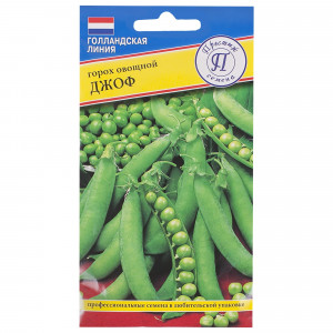 17301539 Семена Горох «Джоф»