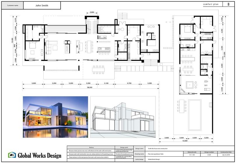 EPSON ITALIA Широкоформатный принтер для CAD-чертежей и ГИС-карт Surecolor™ sc-t C11cf853-01a0/02a0 - Вид №4