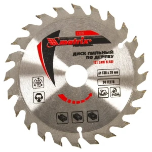 Диск пильный по дереву 130x20/16 мм Matrix 73202, 24 Т