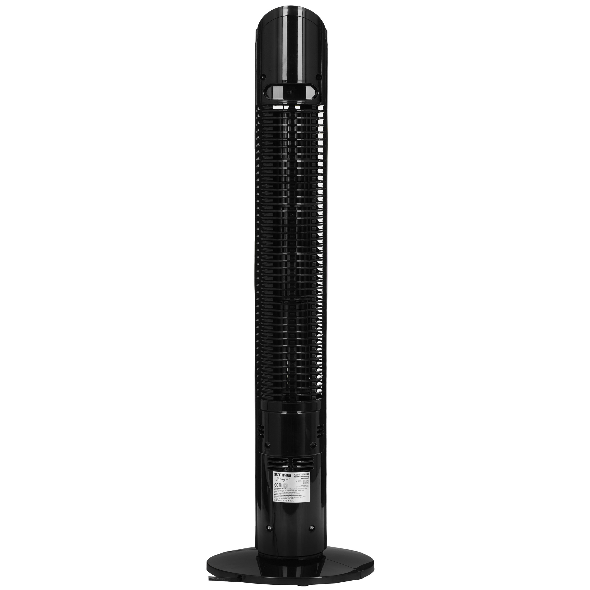 9111696 Вентилятор Stingray ST-FN4120B  черный STDN-0099173 - Вид №5