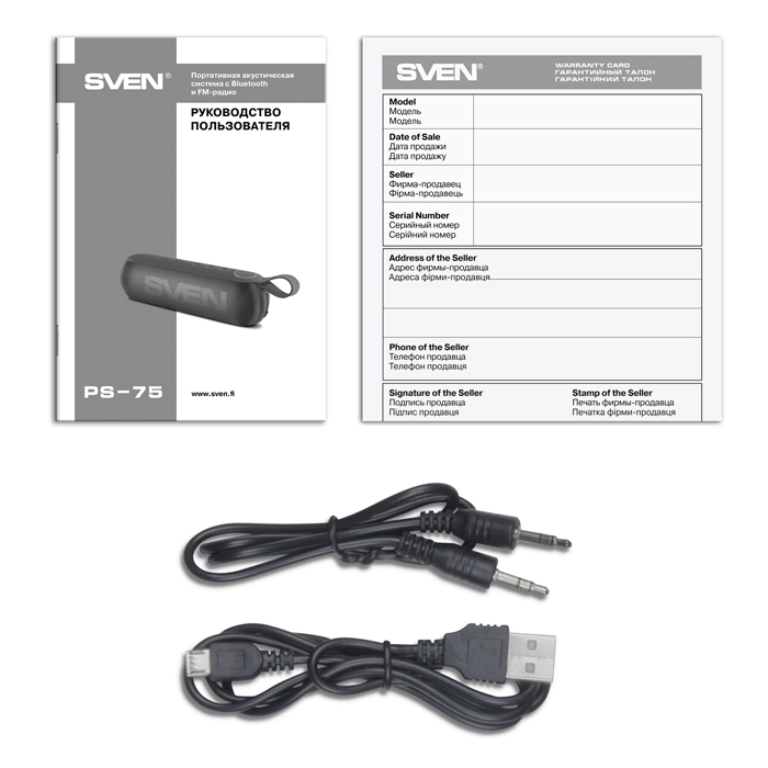 SV-018085 Ас ps -75, синий (6 вт, bluetooth, fm, usb, microsd, 1200ма*ч) Sven Santreyd  - Вид №7