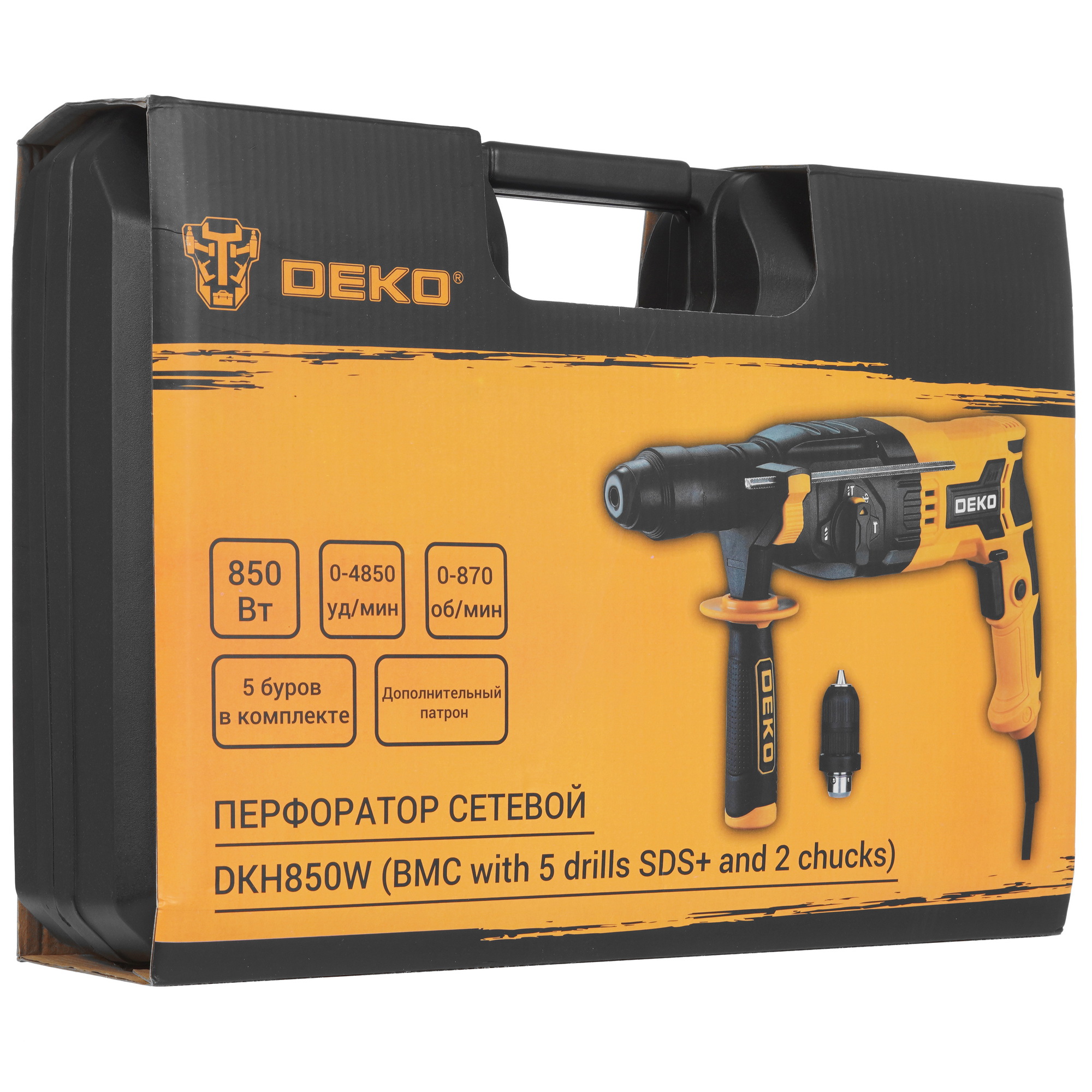 Перфоратор DEKO DKH850W 5347589 STDN-0143034 - Вид №8