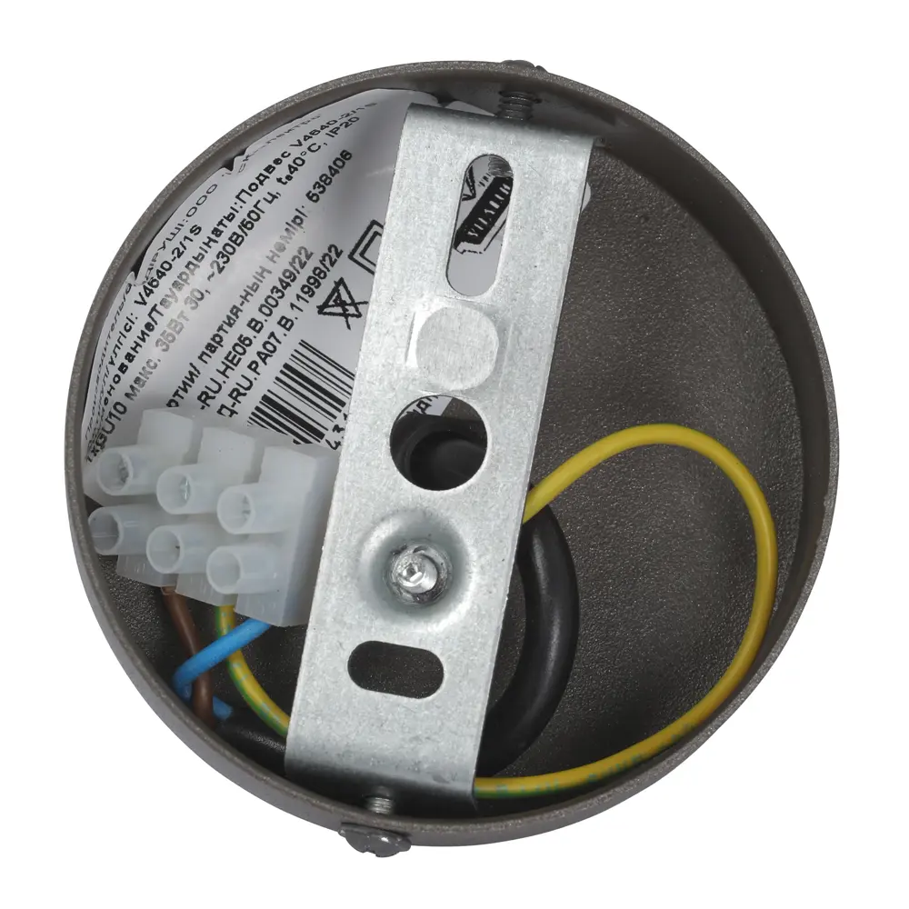 Светильник подвесной Vitaluce Ювента 1 лампа 2 м² цвет серый STLM-2065083 - Вид №6