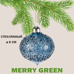91422872 Елочный шар Merry green MG24039 Mg24039 8 см стекло синий STLM-0949216