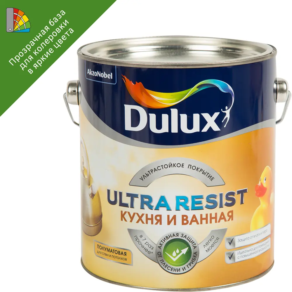 Краска для стен и потолков Dulux Ultra Resist для кухонь и ванных полуматовая прозрачная база BC 2.25 л 13928430 STLM-2111629 