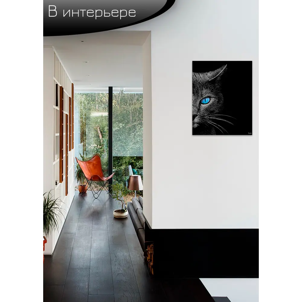 Картина на холсте Ночная кошка 40x50 см FBRUSH STLM-2051417 - Вид №6