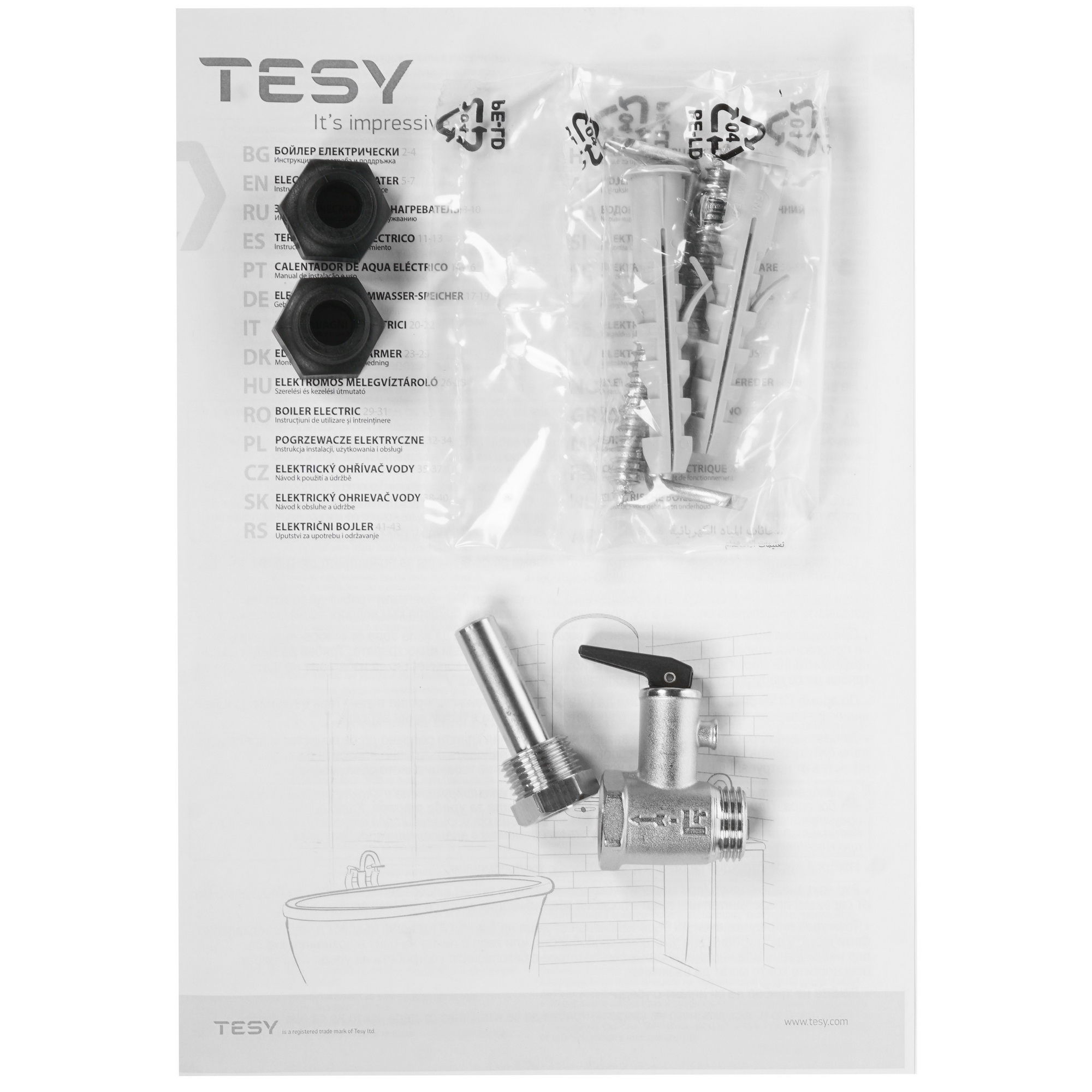 8196334 Бойлер косвенного нагрева TESY GCVS 1504420 B11 TSRCP STDN-0100347 - Вид №6