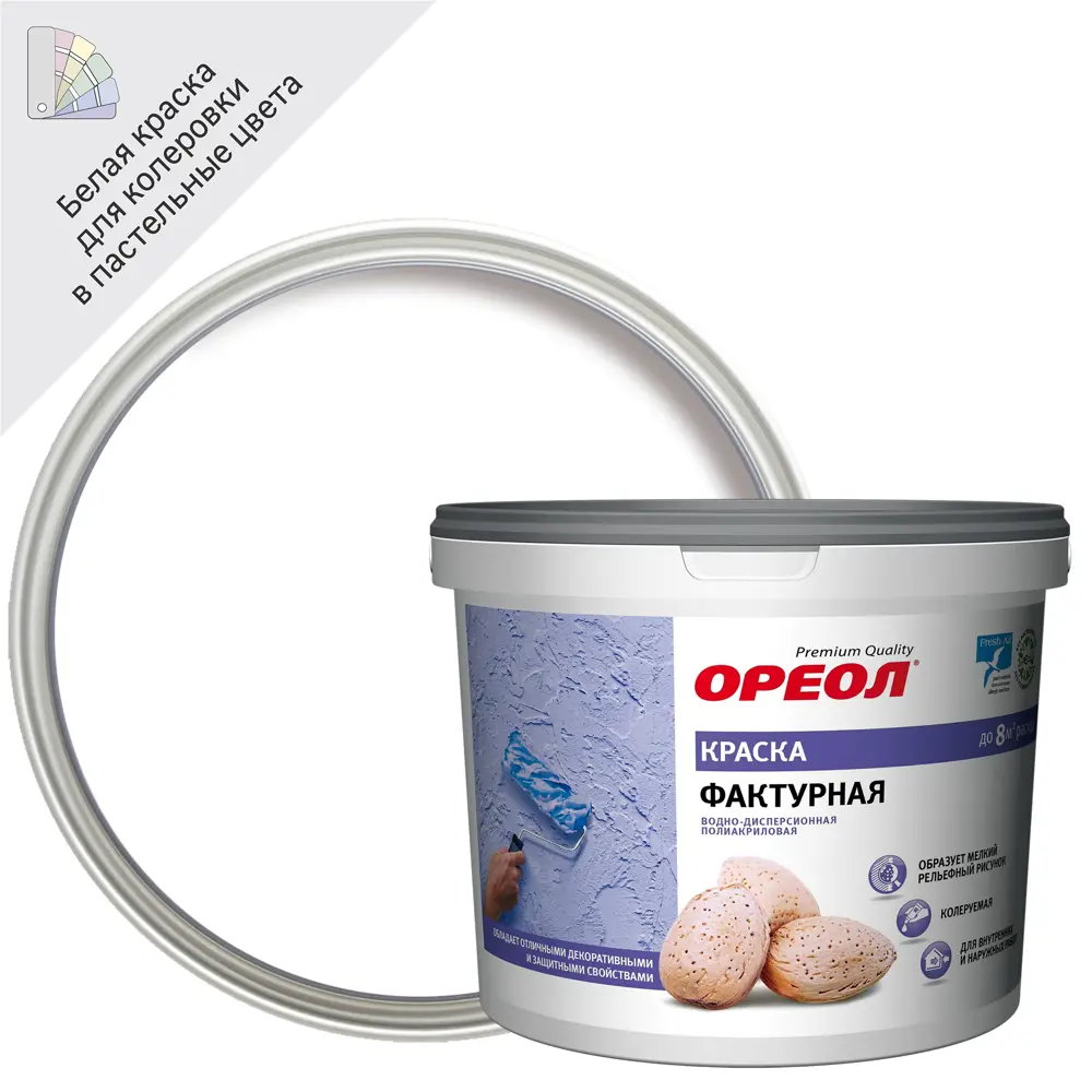 Краска фактурная Ореол матовая цвет белый база А 8 кг STLM-2105758