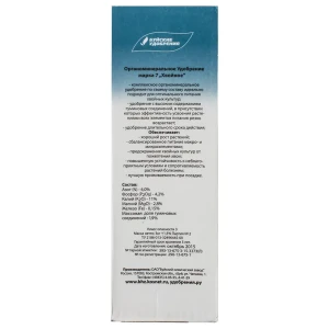 Удобрение для хвойников органоминеральное 3 кг