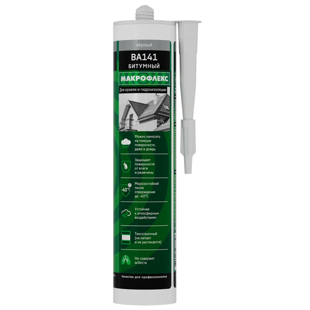 Герметик битумный Makroflex Ba 141 цвет чёрный 300 мл МАКРОФЛЕКС STLM-2177135 - Вид №1