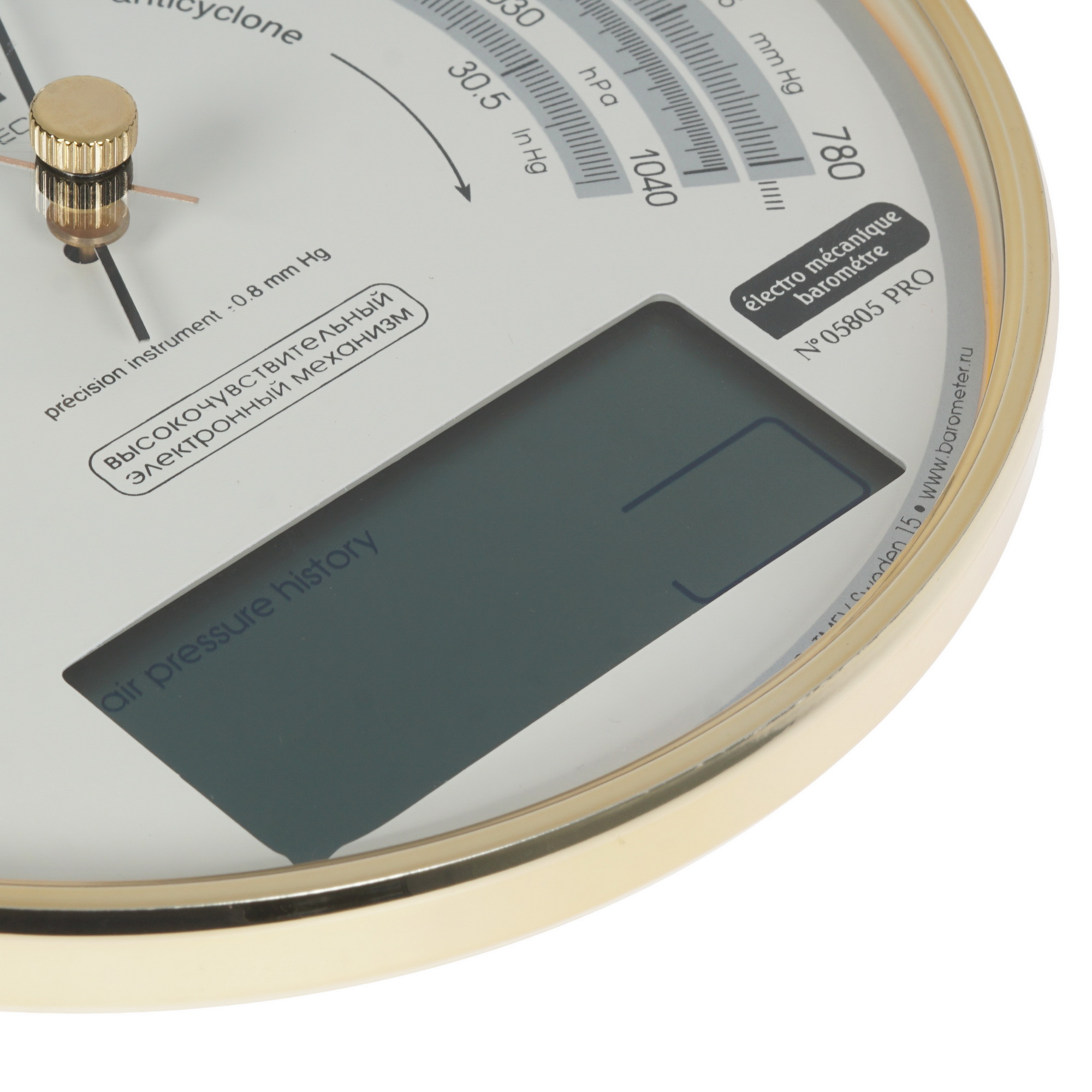 1304393 Барометр RST 5805 STDN-0025753 - Вид №2