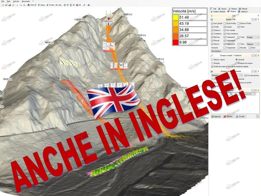 CDM Dolmen Программное обеспечение для расчета трехмерного камнепада sun-id-1388109