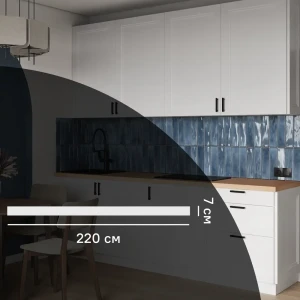 Карниз кухонный KONSENSA Котлас белый МДФ 220 см 89387743