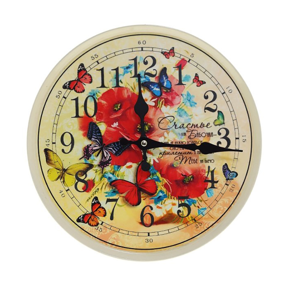 239852 Часы настенные №09 33 х 3.5 х 33 см РЕМЕКО 