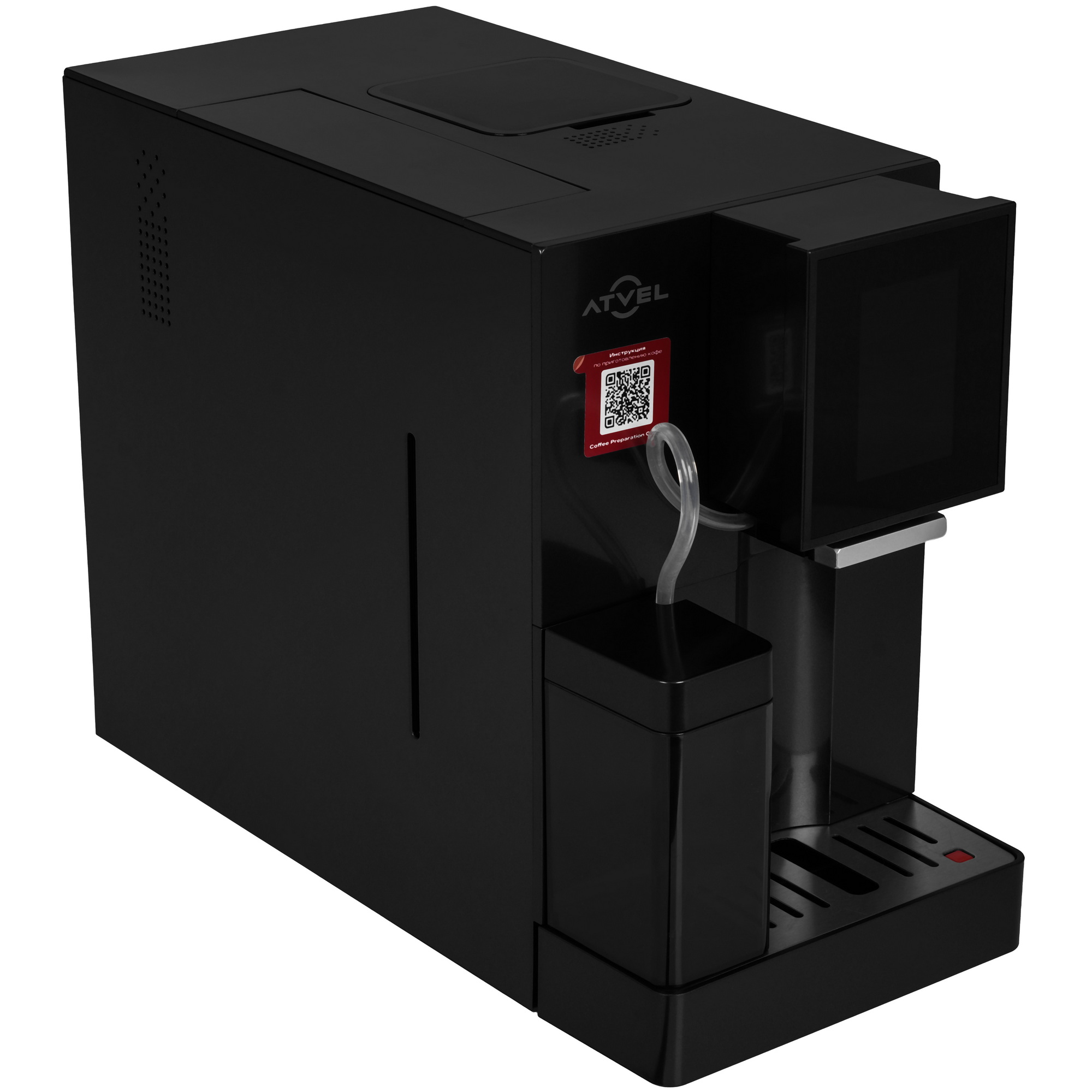 9290651 Кофемашина автоматическая Atvel A6 черный STDN-0138460 - Вид №9