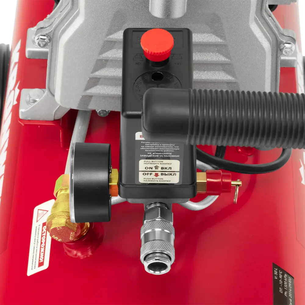 Компрессор сетевой поршневой масляный Kronwerk 58105, 50 л 220 л/мин STLM-2185706 - Вид №20