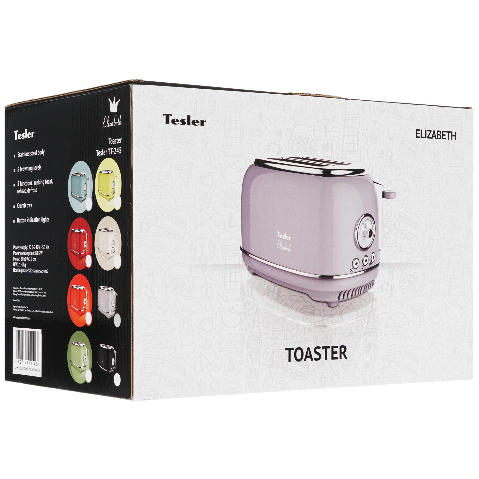 8161058 Тостер TESLER TT-245 серый STDN-0055717 - Вид №7