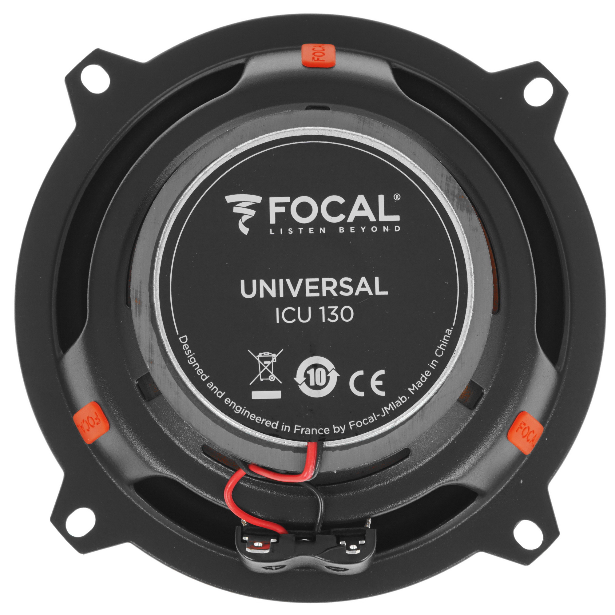 5368158 Коаксиальная акустическая система Focal ICU130 STDN-0033304 - Вид №2