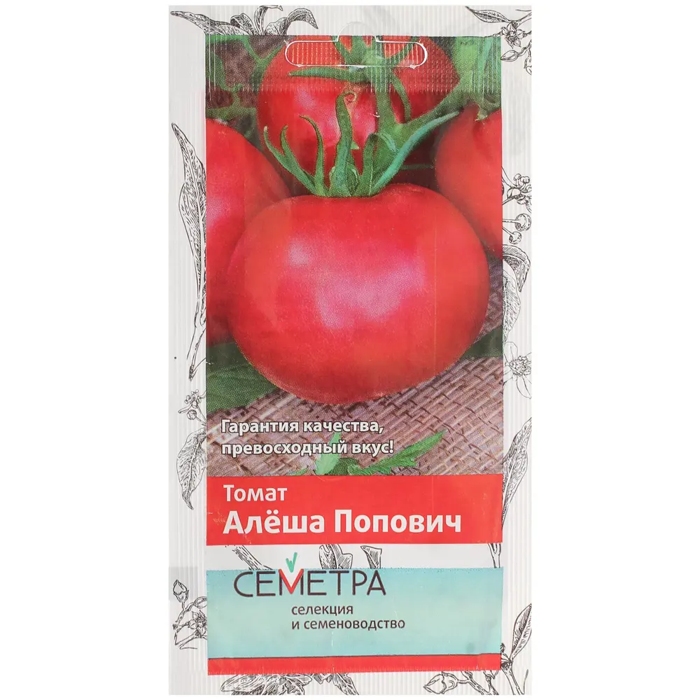Семена Томат «Алёша Попович» 17230110 STLM-2075608 ПОИСК  - Вид №3