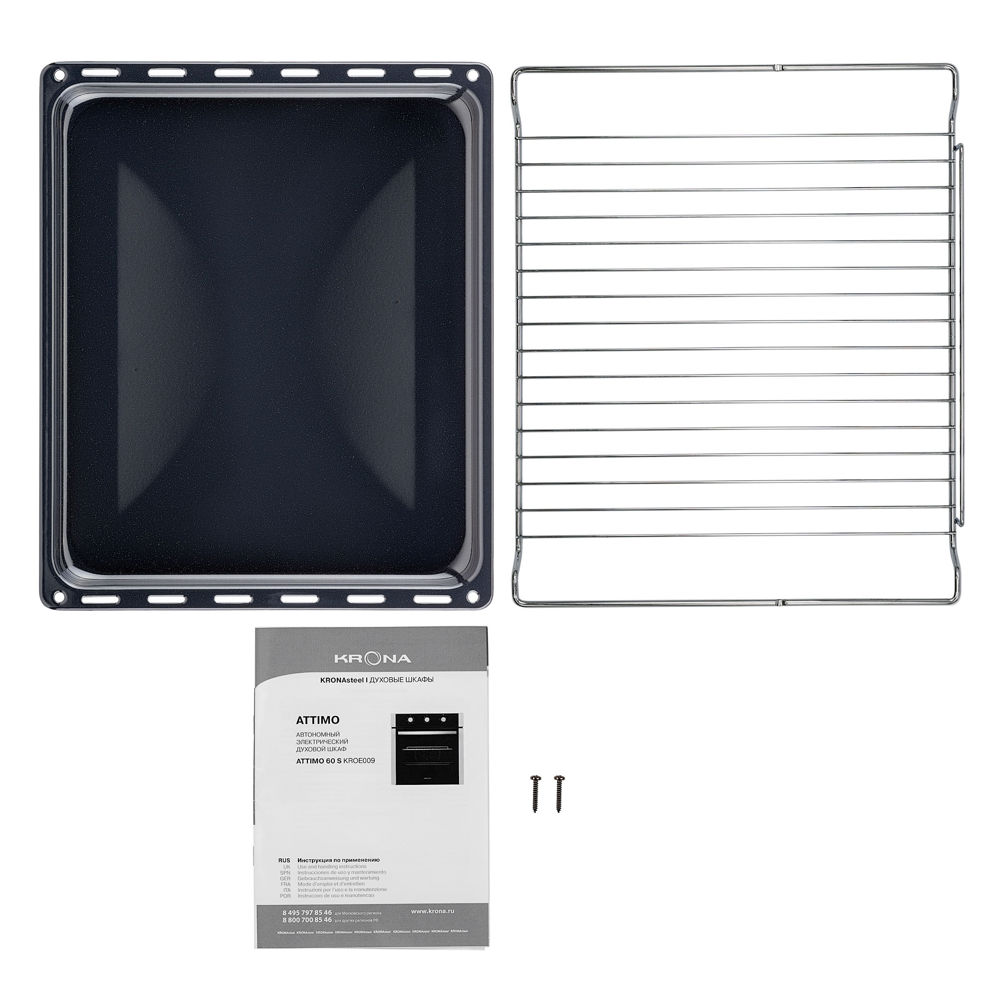 5361657 Электрический духовой шкаф KRONA ATTIMO 60 S черный KRONA1 STDN-0066223 - Вид №10