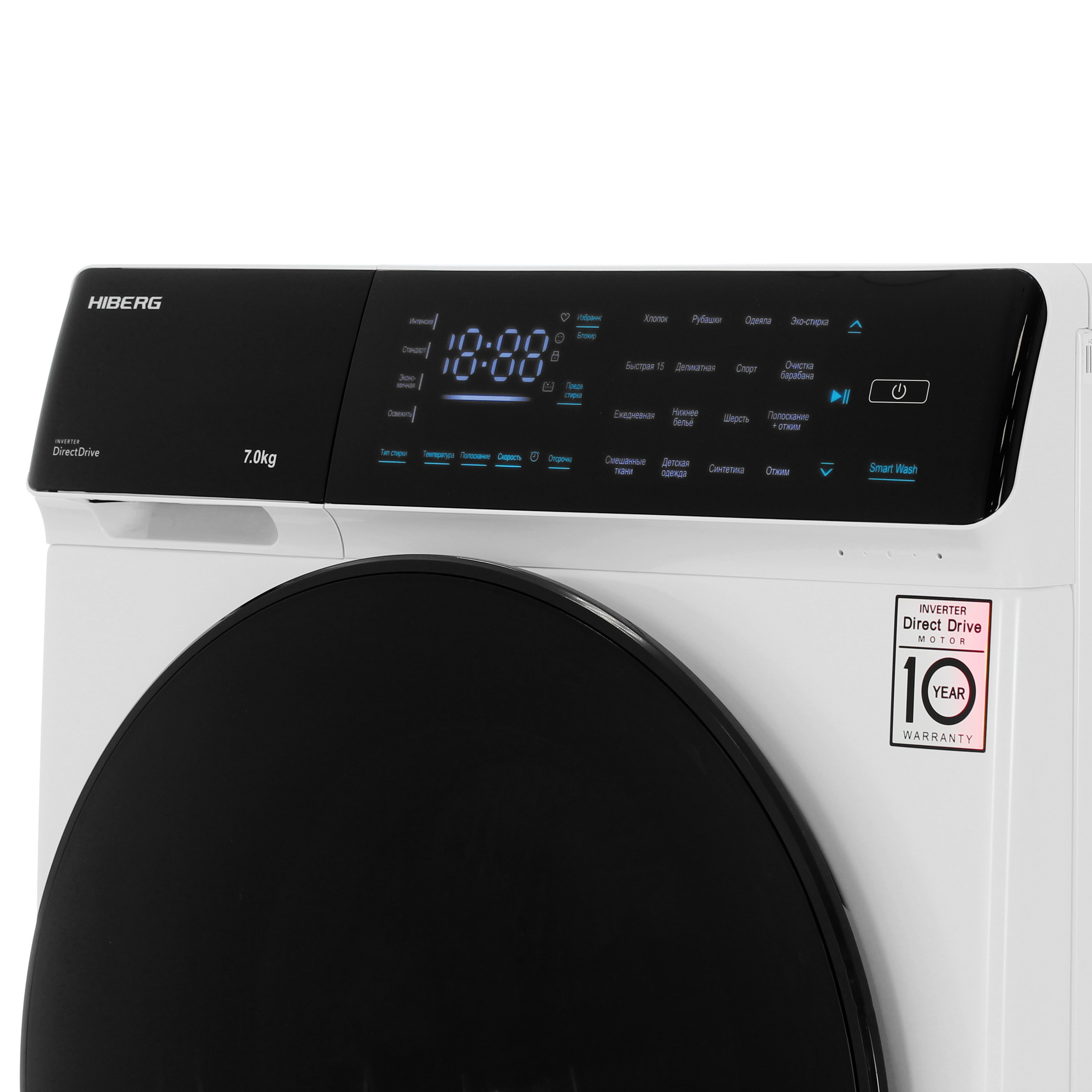 9975380 Стиральная машина HIBERG i-DDQ9-712 W белый STDN-0085617 - Вид №3