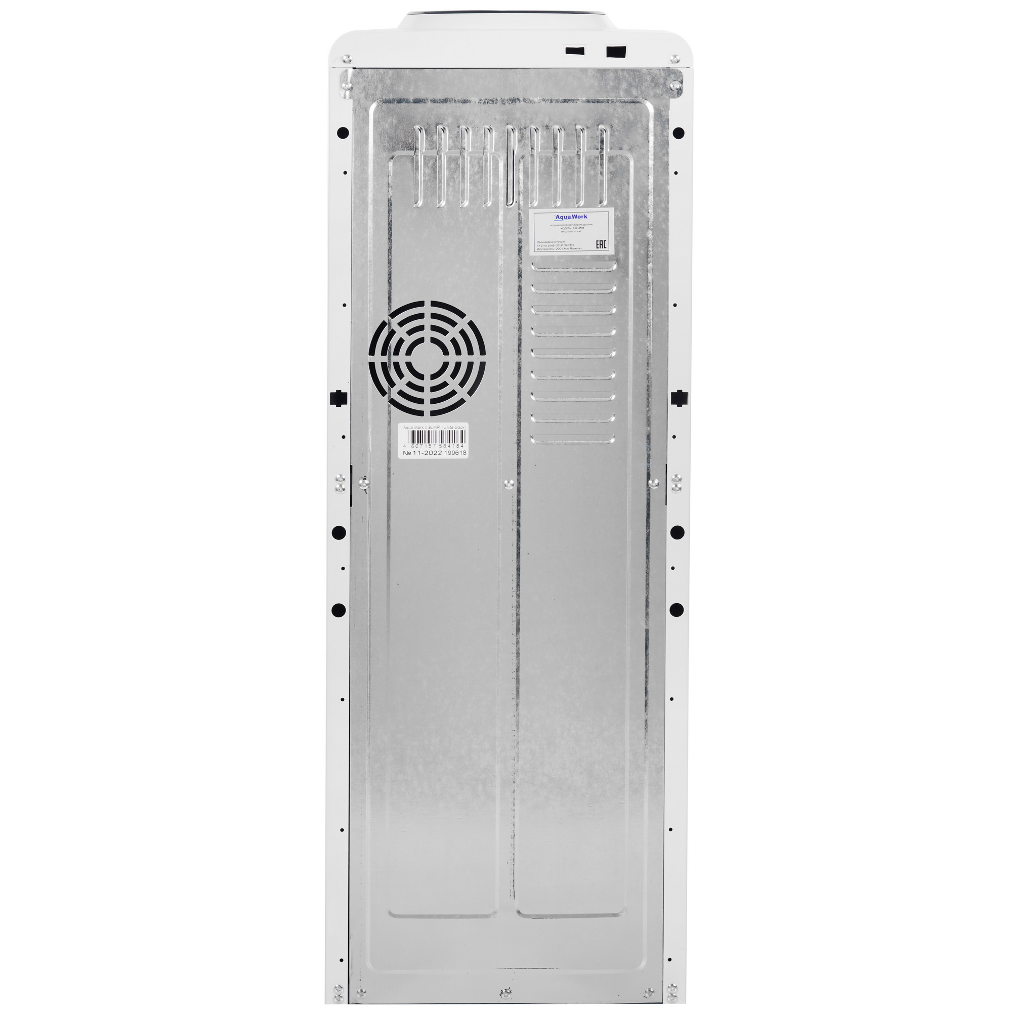 9914698 Диспенсер Aqua Work 0.8-LWR белый STDN-0130967 - Вид №6