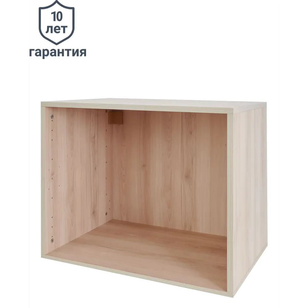 Каркас шкафа Santreyd Лион для модульной системы хранения 85207701 STLM-0059922