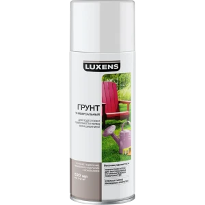 Грунт аэрозольный Luxens белый 0.52 л