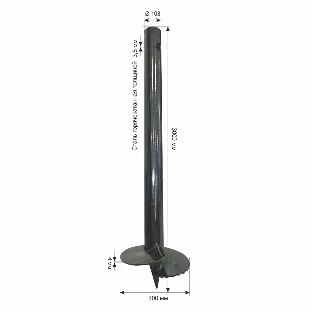 Свая винтовая 108x3000 мм ТАВРОС STLM-2168207