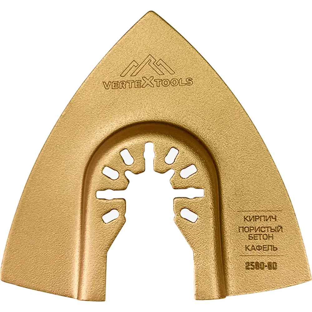 Набор быстросъемных насадок VERTEXTOOLS 2550-6 для реноватора, 6 предметов 85925284 STLM-0066039 - Вид №7