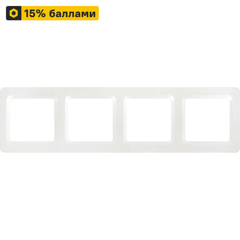LEXMAN LILIAN — Декоративная рамка на 4 поста, цвет «Жемчуг» 86761638 STLM-1112696