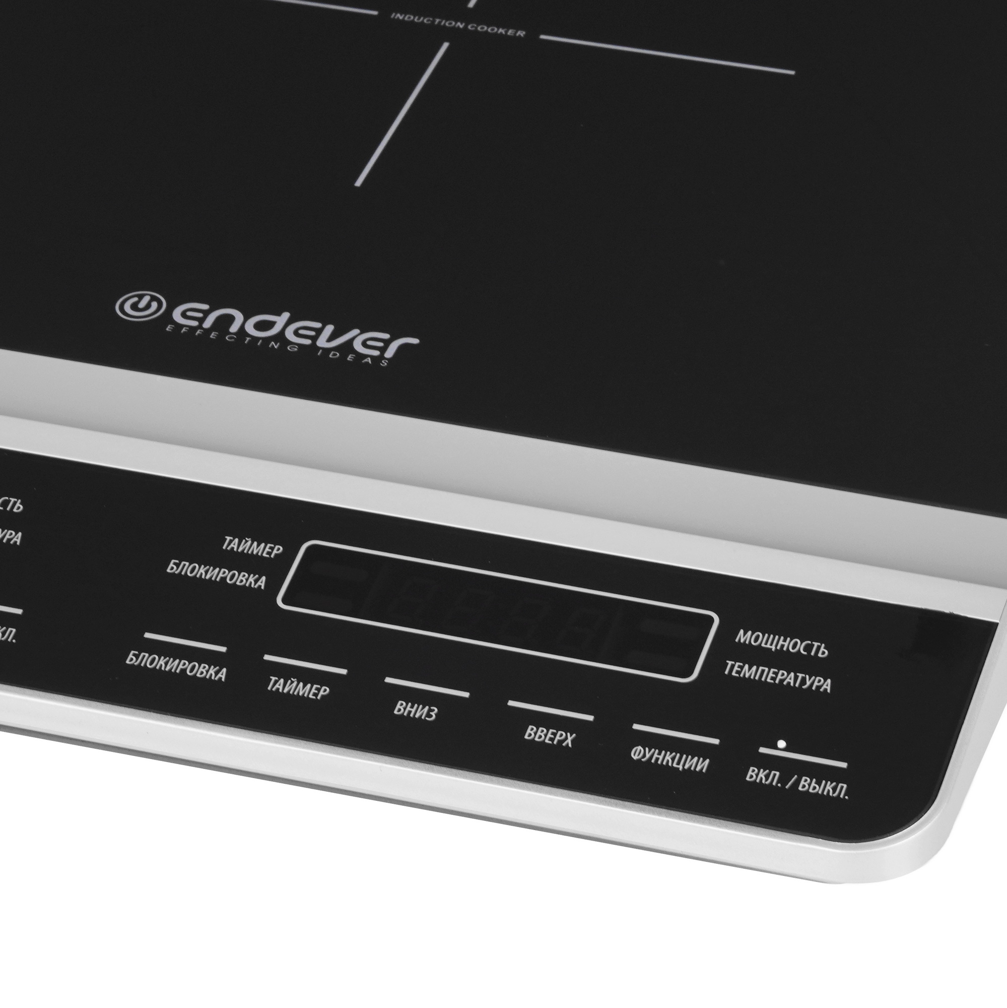 9229141 Плита компактная электрическая Endever Skyline IP-67 черный STDN-0037718 - Вид №2