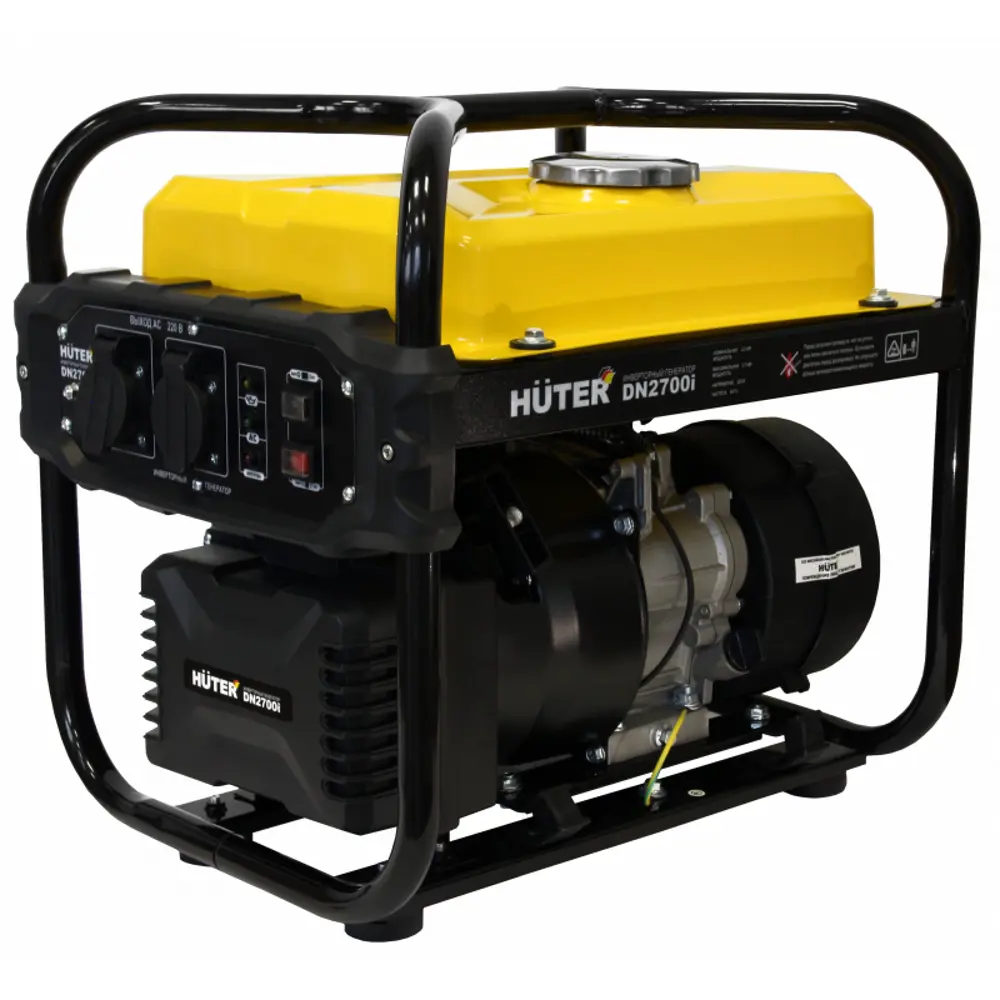 Генератор бензиновый Huter DN2700I, 2.2 кВт STLM-2212219