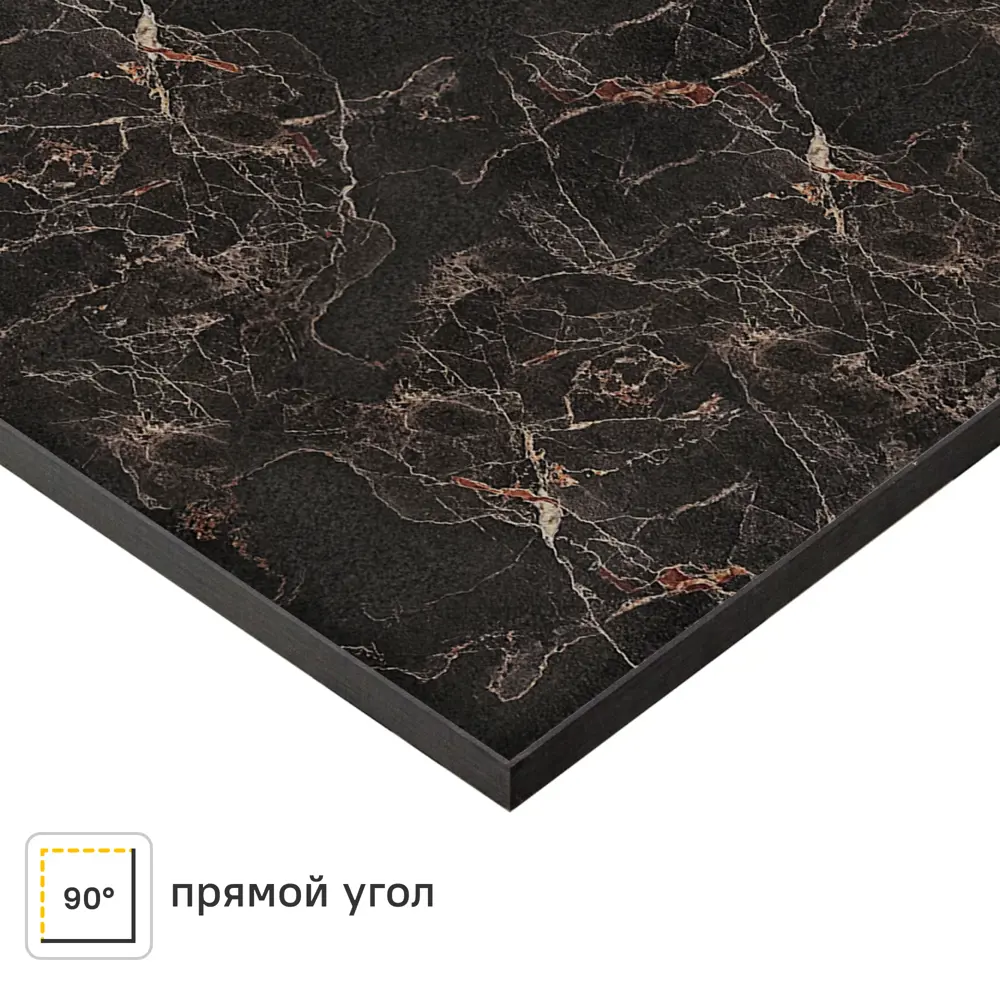 Столешница Компакт Мрамор 120x60x1.6 см HPL пластик цвет чёрный Santreyd STLM-2038501