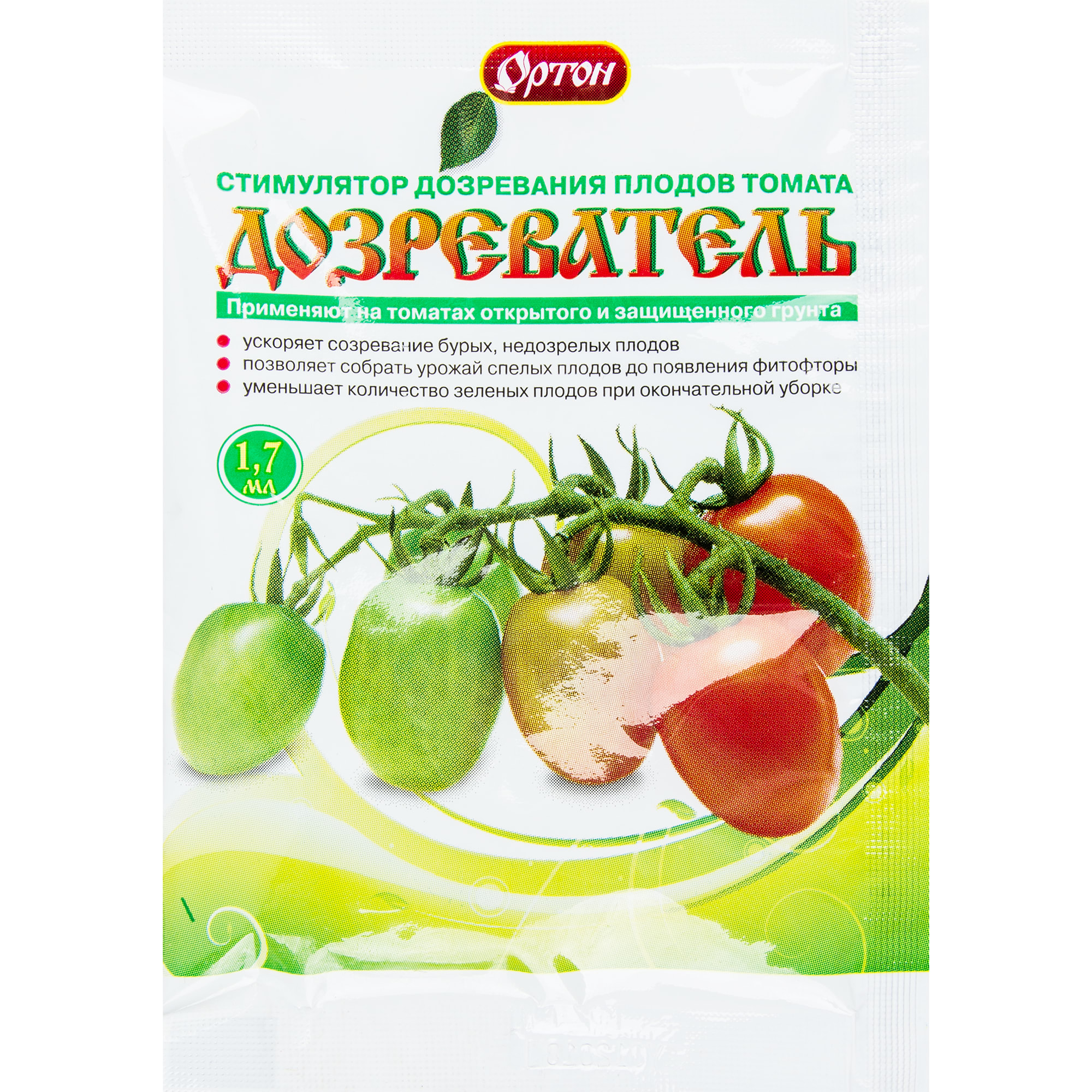 15170176 Регулятор роста «Дозреватель» 1.7 мл Santreyd 