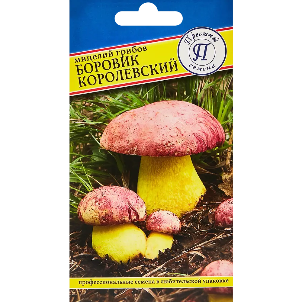 Мицелий боровика Королевского ПРЕСТИЖ СЕМЕНА - царский белый гриб для сада 89345063 STLM-0952089