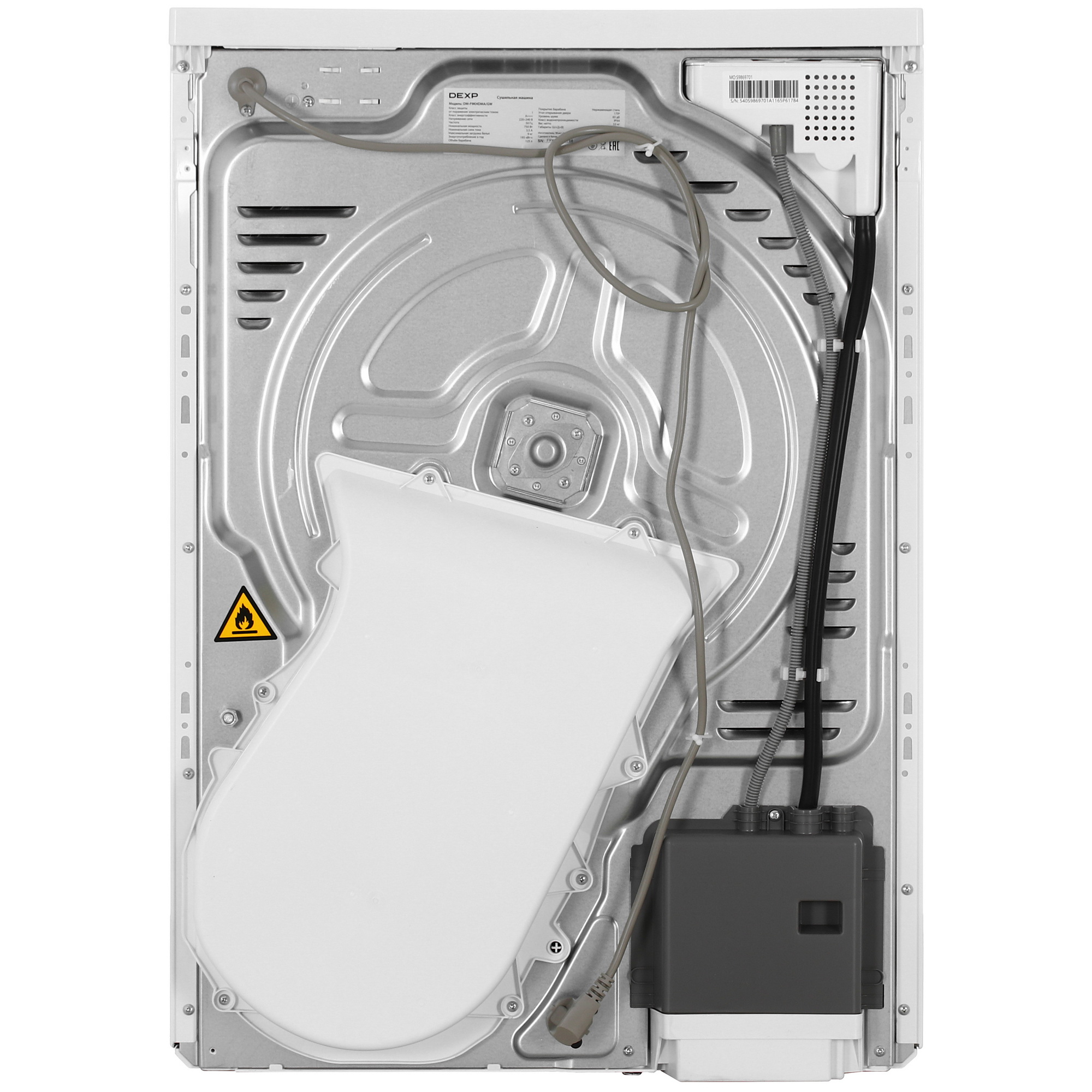 5098059 Сушильная машина DEXP DM-F9KHDMA/GW белый STDN-0036295 - Вид №12