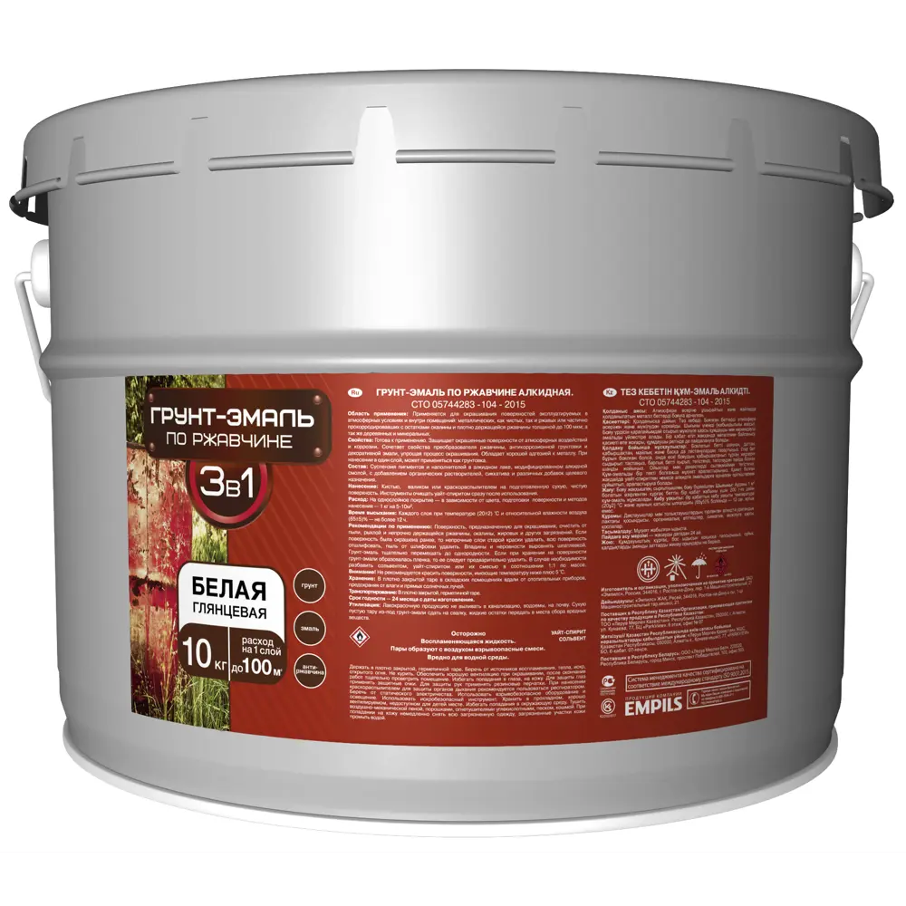 EMPILS Грунт-эмаль 3 в 1 для защиты от ржавчины, белая 10 кг 82602940 STLM-0031203 - Вид №1