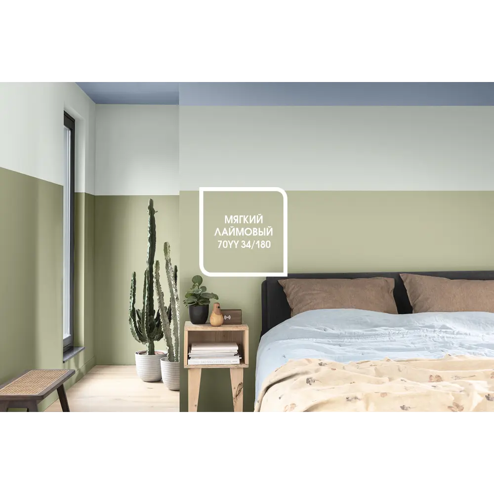 Краска для колеровки Dulux Professional Diamond Matt прозрачная база BC 1 л 15107601 STLM-2195708  - Вид №4