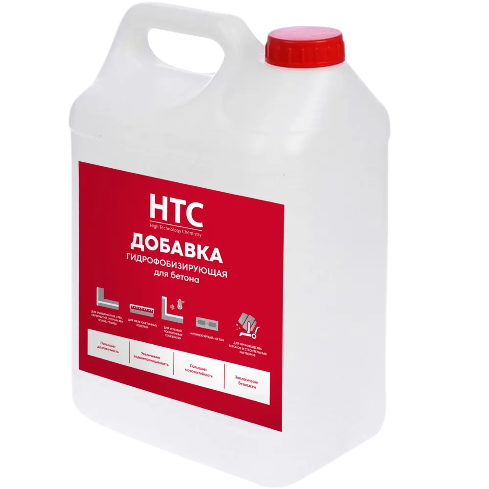 Добавка гидрофобизирующая для бетона HTC 5 л НТС STLM-2099380
