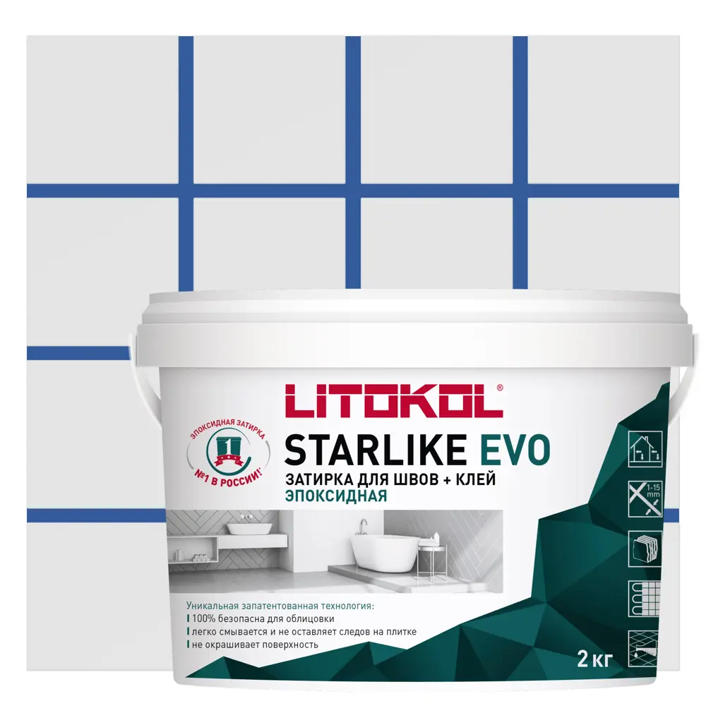 Затирка эпоксидная Litokol Starlike Evo S.350 цвет сапфировый 2 кг STLM-2171564