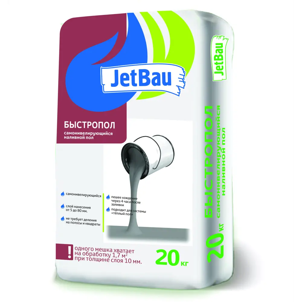 Наливной пол JetBau Быстропол 20 кг Santreyd STLM-2150063