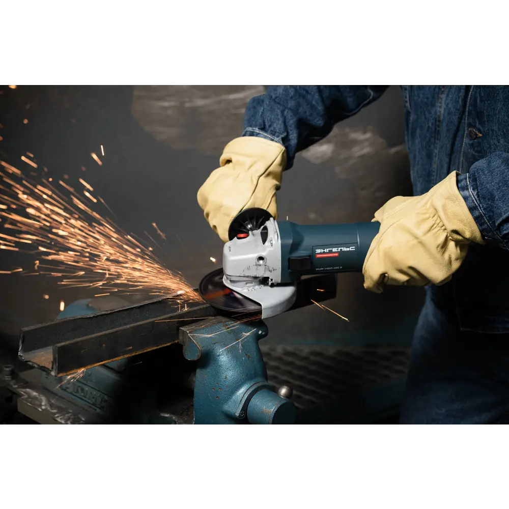 Угловая шлифовальная машина сетевая Энгельс 0.701.020.009, 1400 Вт, 125 мм STLM-2211766 - Вид №10