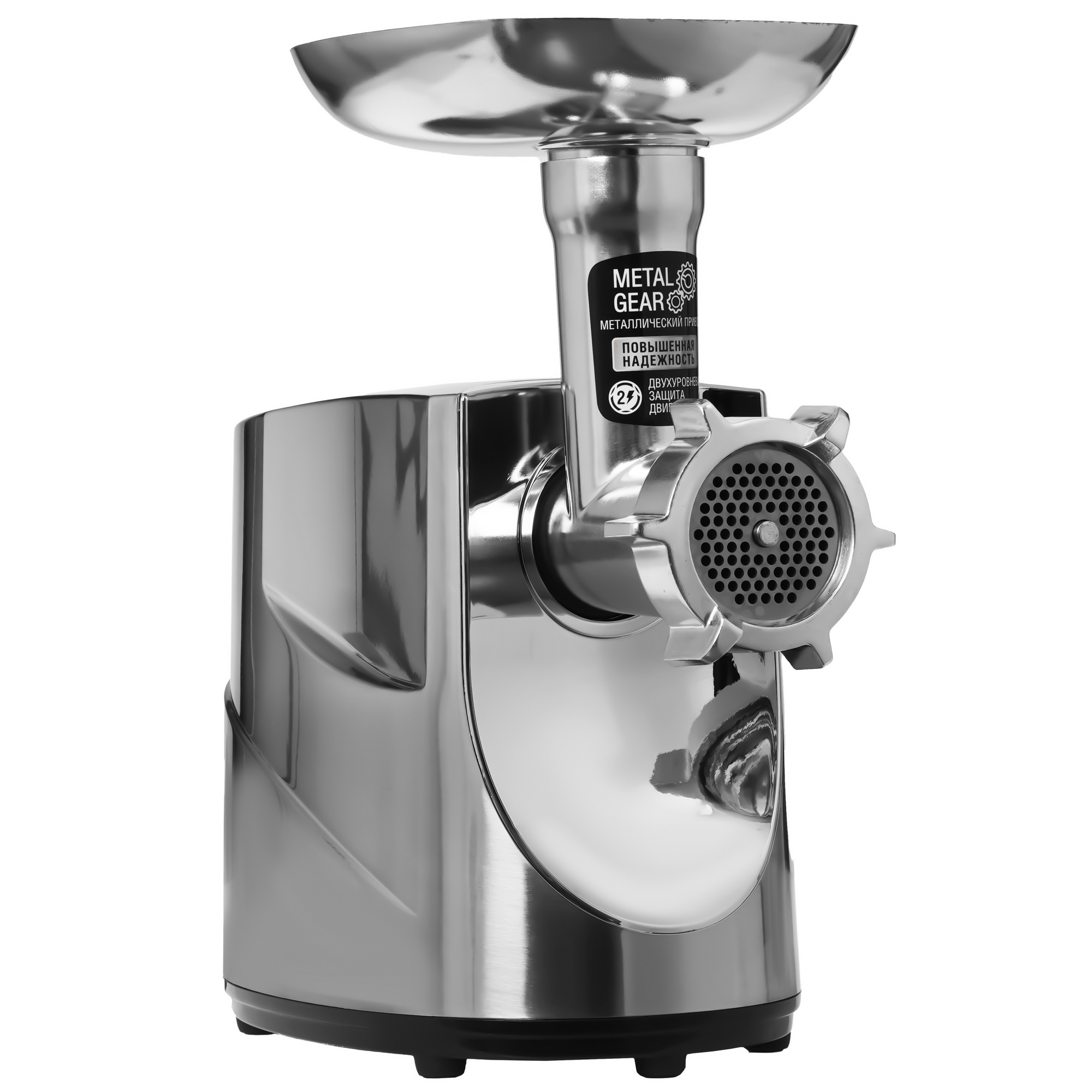 9284899 Мясорубка электрическая Holt HT-MG-004 серебристый STDN-0095302