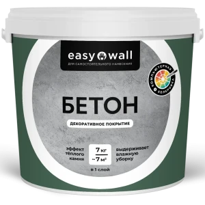 Декоративное покрытие BAYRAMIX под бетон 7 кг с онлайн-колеровкой 89416927