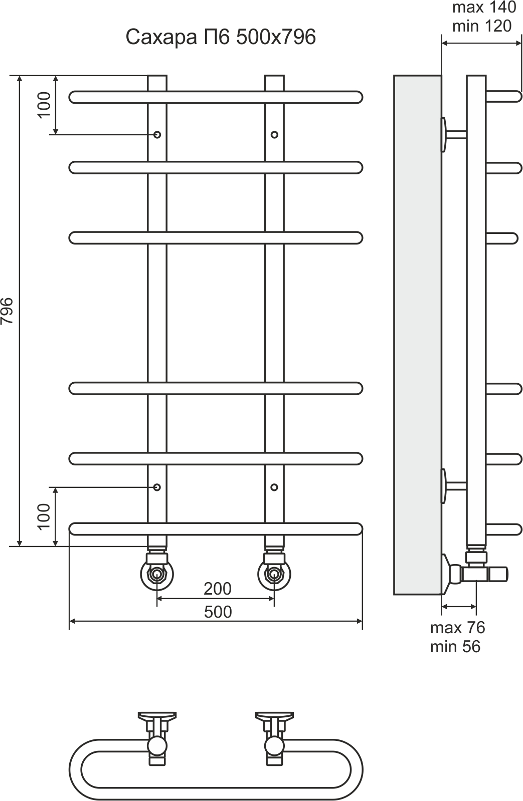 4670030723185 ЭКОНОМ Сахара П6 500х796 Полотенцесушитель TERMINUS RAL 9005 матовый - Вид №2
